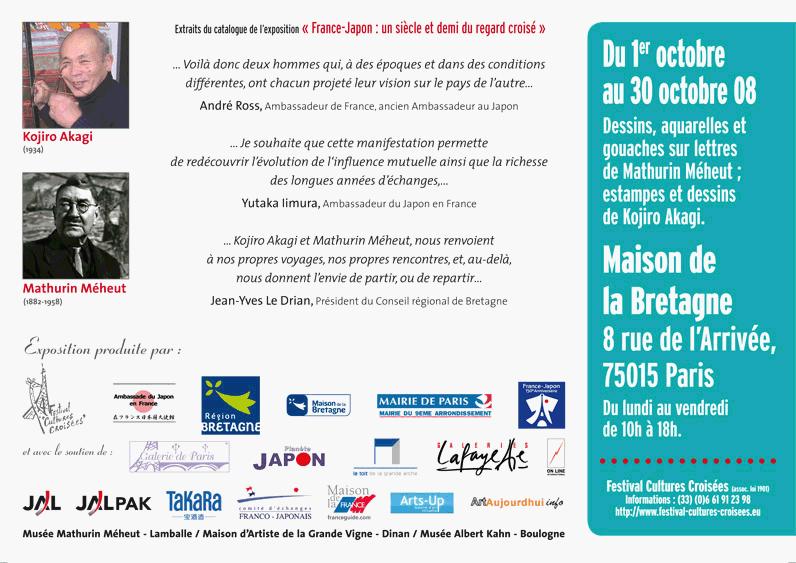 Deux expositions en parallèle